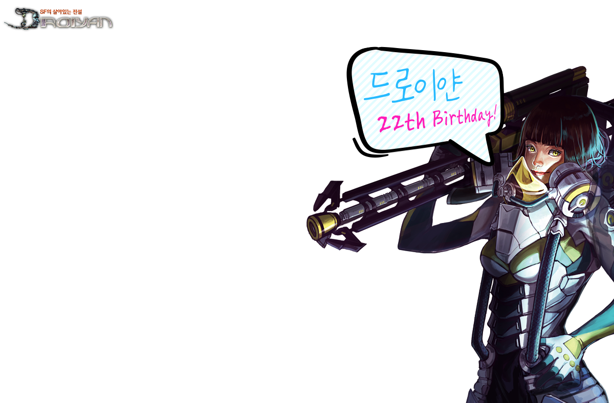 ̾ 22th Birthday! 22th EVENT