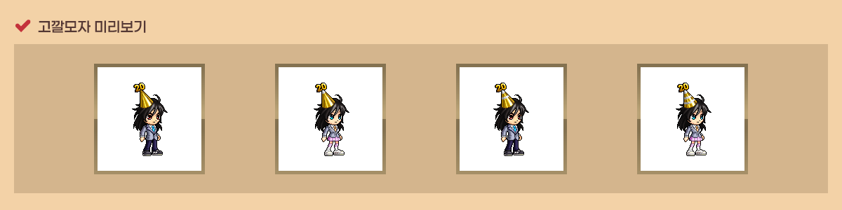 ������� �̸�����