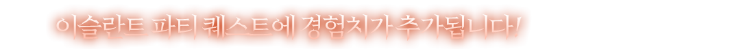 ̽Ʈ Ƽ Ʈ ġ ߰˴ϴ!