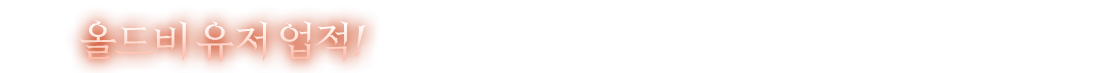 õ  !