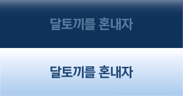 䳢 ȥ