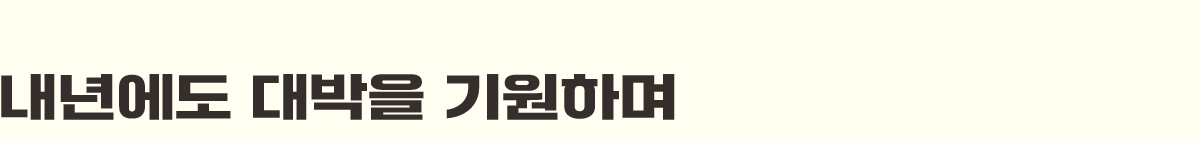 ���ο���� �� �� ����!!