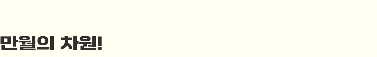 ������ ����!