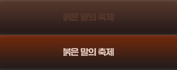 ���� ���� ����