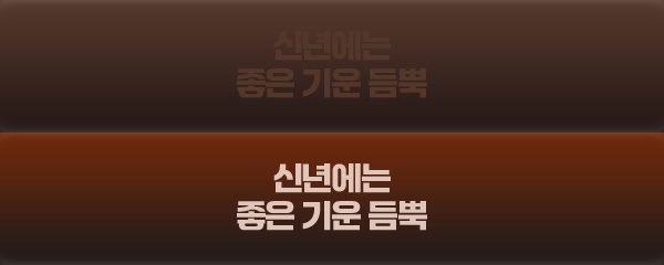 �ų⿡�� ���� ��� ���