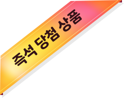 �Ｎ ��÷ ��ǰ