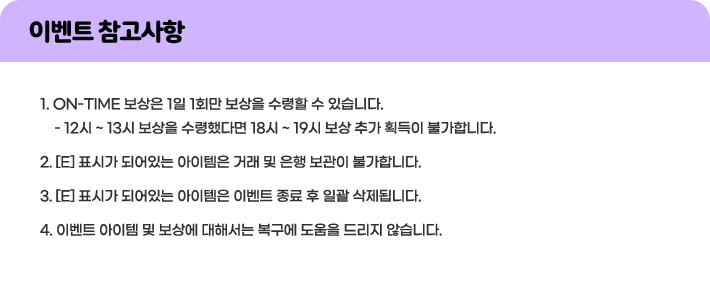 �̺�Ʈ ��������