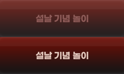 ���� ��� ����