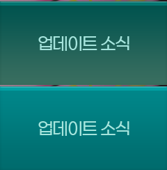 ������Ʈ �ҽ�