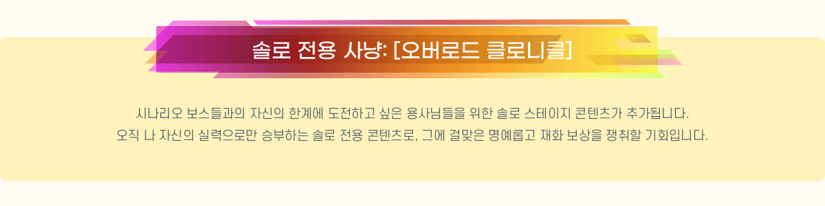 �ַ� ���� ���: [�����ε� Ŭ�δ�Ŭ]