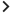 ´ÙÀ½