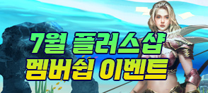 event_banner