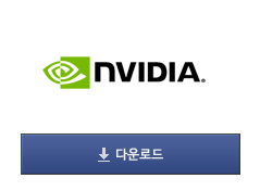 nVIDIA ٿε